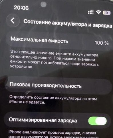 Iphone 13. 128 Гб