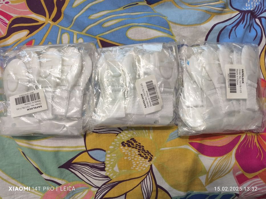 Обезопасители за деца