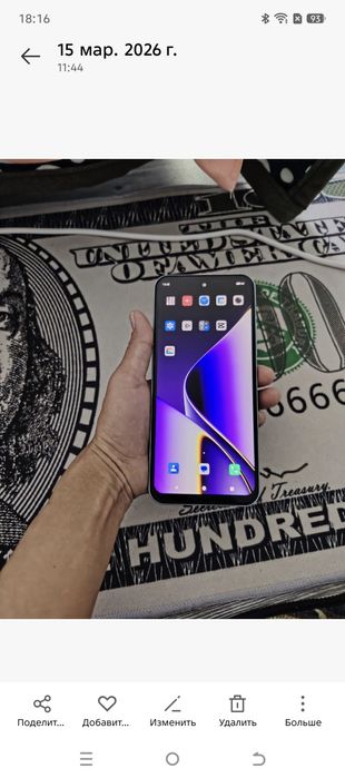 Продам телефон отличный