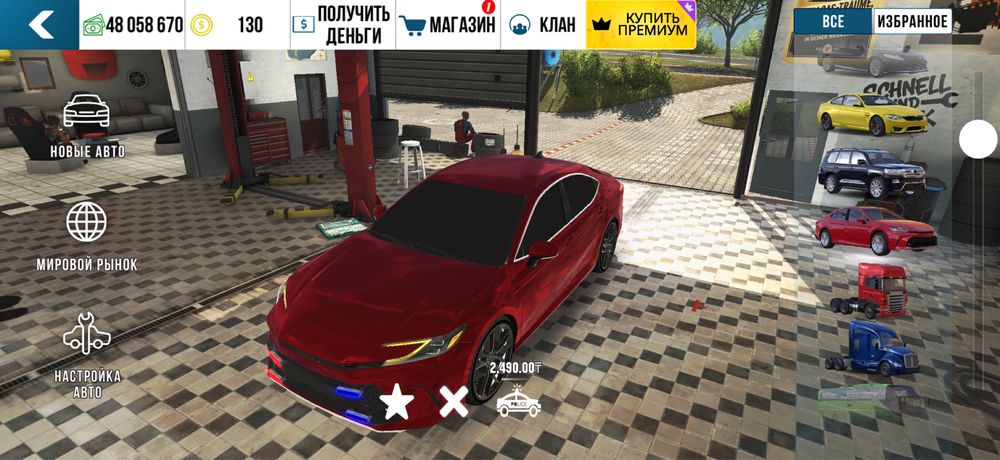 Продам аккаунт кар паркинг 1