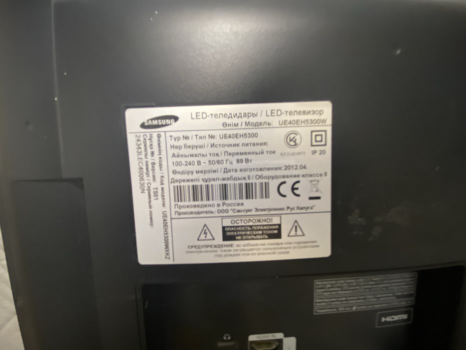 Телевизор Samsung 40" (101 см) Full HD Smart TV