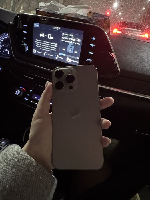 IPhone 15 Pro Max 256gb titanium