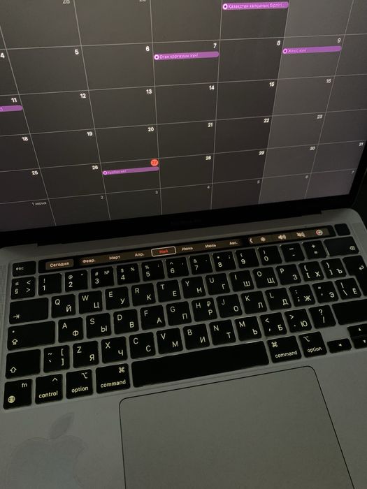 Macbook pro m1 13 300 циклов