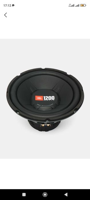 Kalonka JBL original