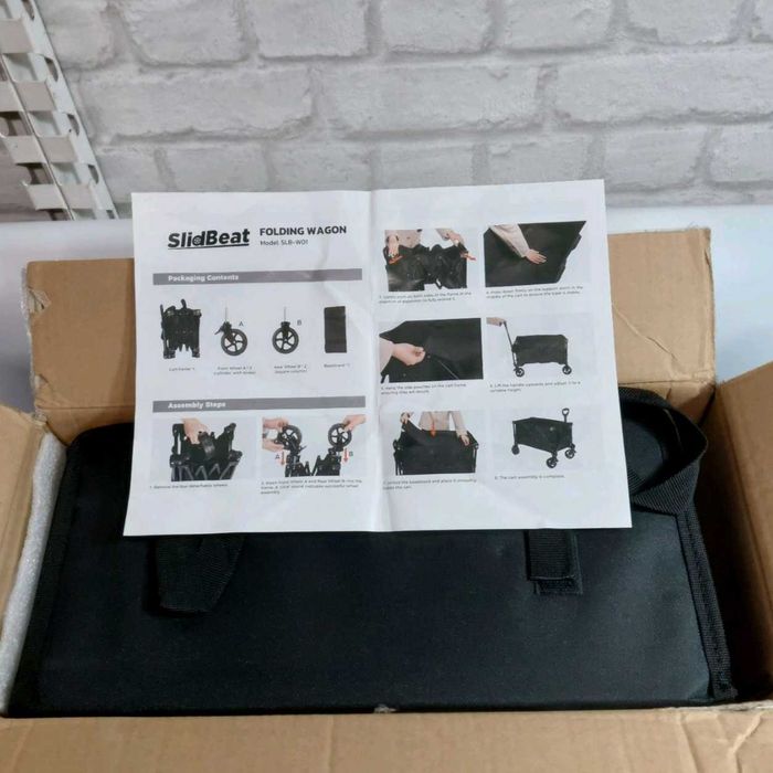 Сгъваема количка за транспорт SlidBeat SLB-W01 – нова