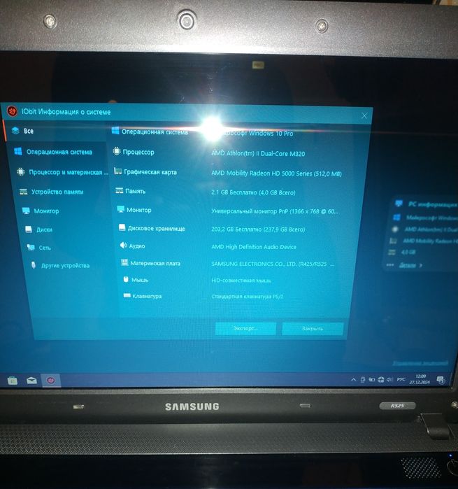Ноутбук Samsung R 525