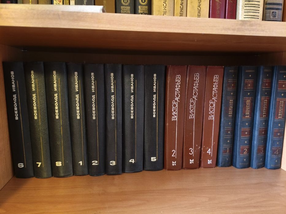 Книги от 200 тенге