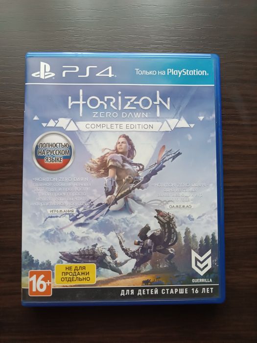 Диски на Playstation 4