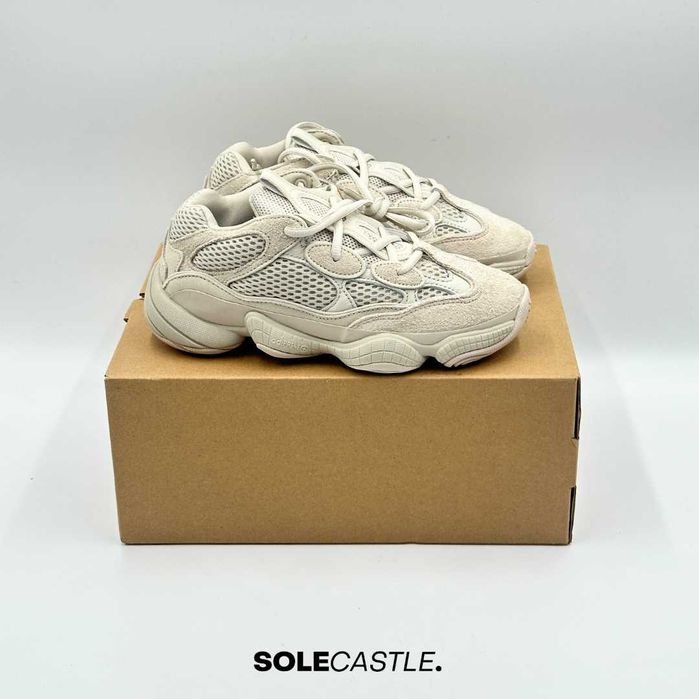 Adidas Yeezy 500 'Blush'