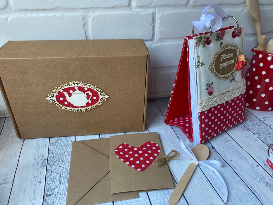 Рецептурник, ръчноизработен