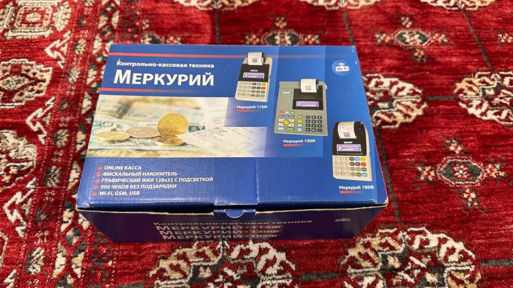 Кассовый аппарат, ККА