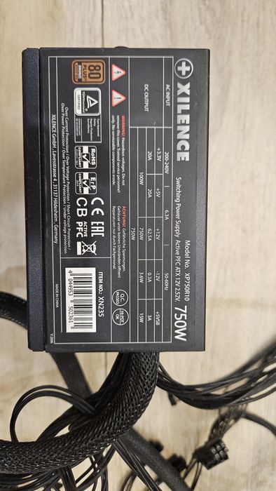 Игровой мощный блок питания