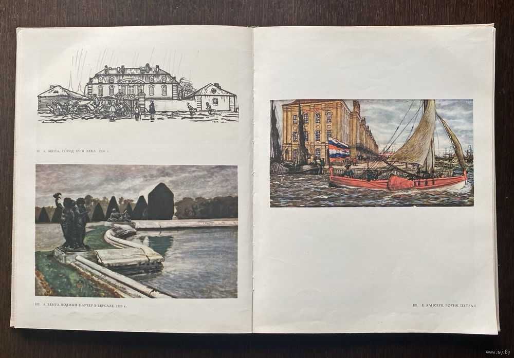 Государственная третьяковская галерея. Рисунок акварель