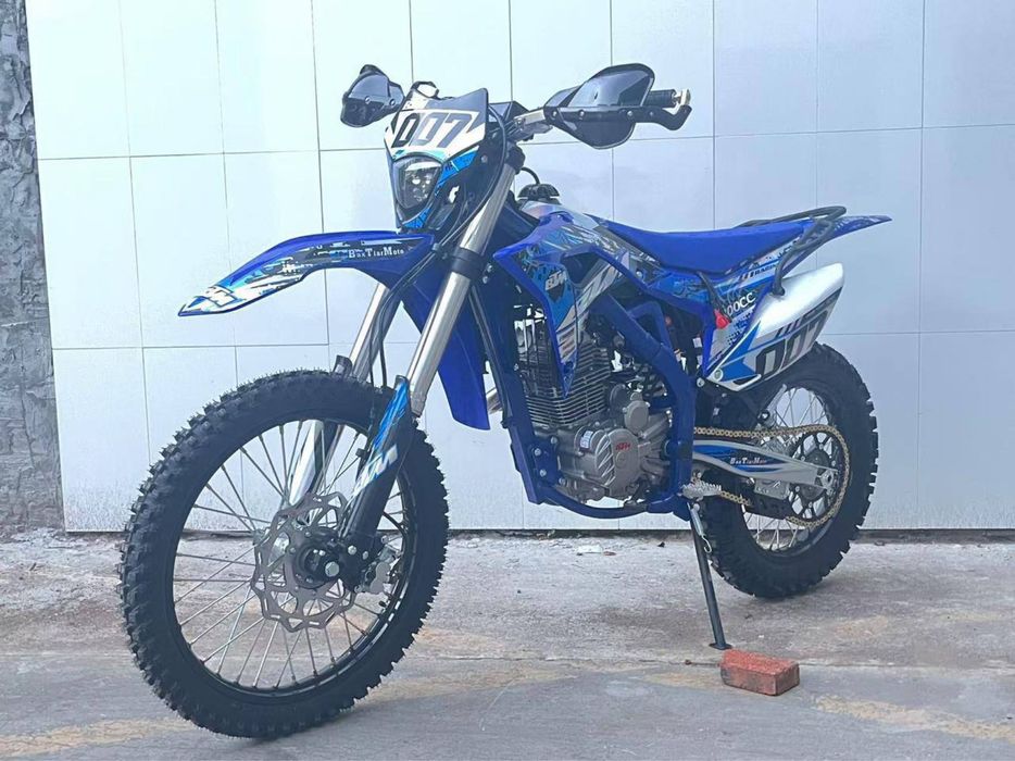 Эндура BTM  300 cc оптгм и розницу
