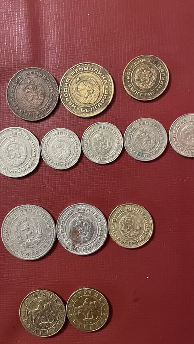 Монети от 1974, 1962,1997