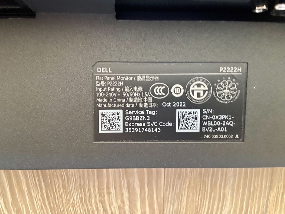 Dell P2222H Нов Монитор