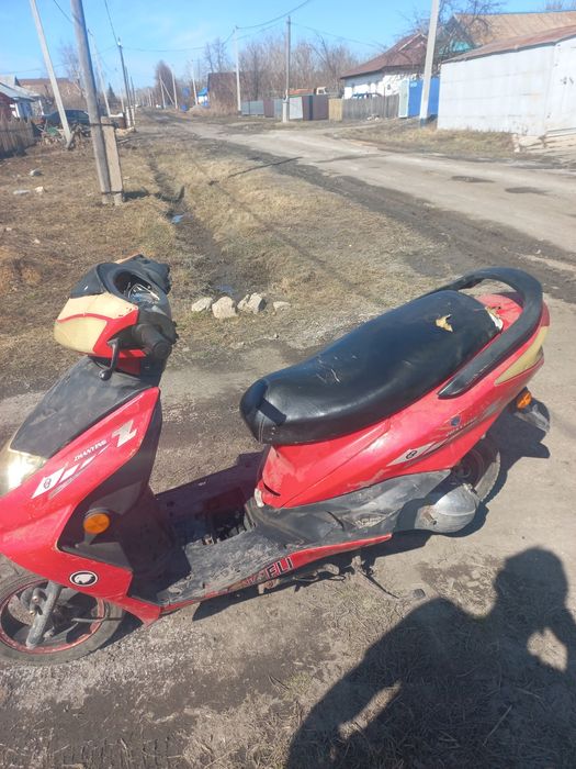 Продам скутер 150 кубов