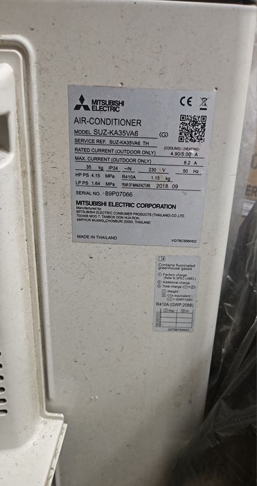 Caseta climatizare de tavan AC Mitsubishi 12000Btuh