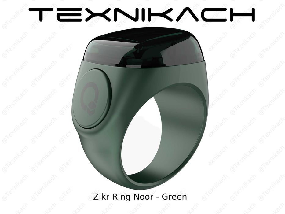 Новый • Zikr Ring Noor • Доставка