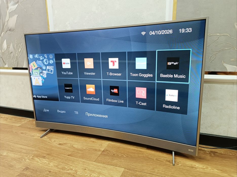 ТЕЛЕВИЗОР TCL 49" Smart Большой.