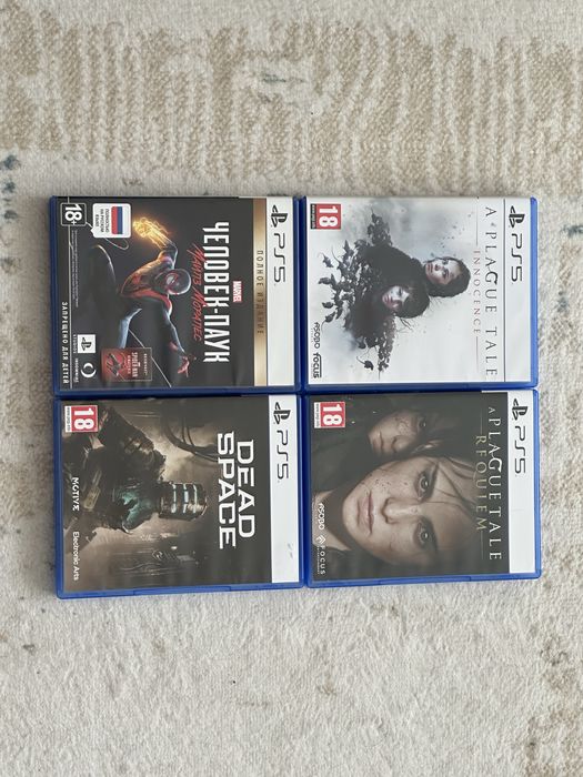 Диски Игры PS3 PS4 PS5 PlayStation