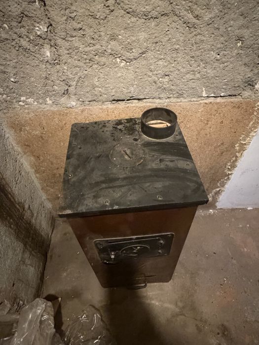 Vand godine aproape noi