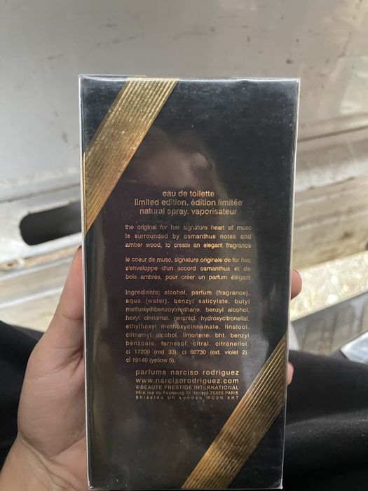 narciso rodriguez for her edt limited edition