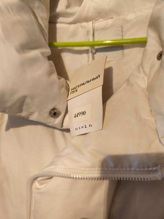 Одежда зимняя для женщин