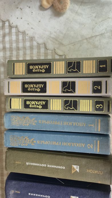 Продам книги разные