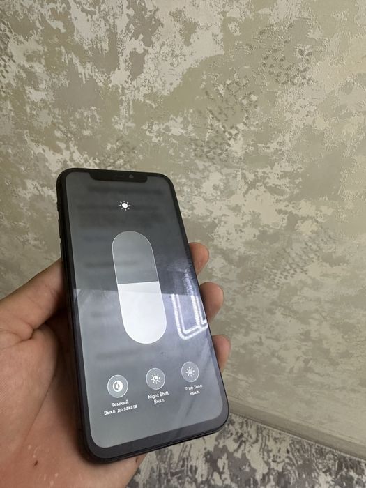 Iphone 11 pro