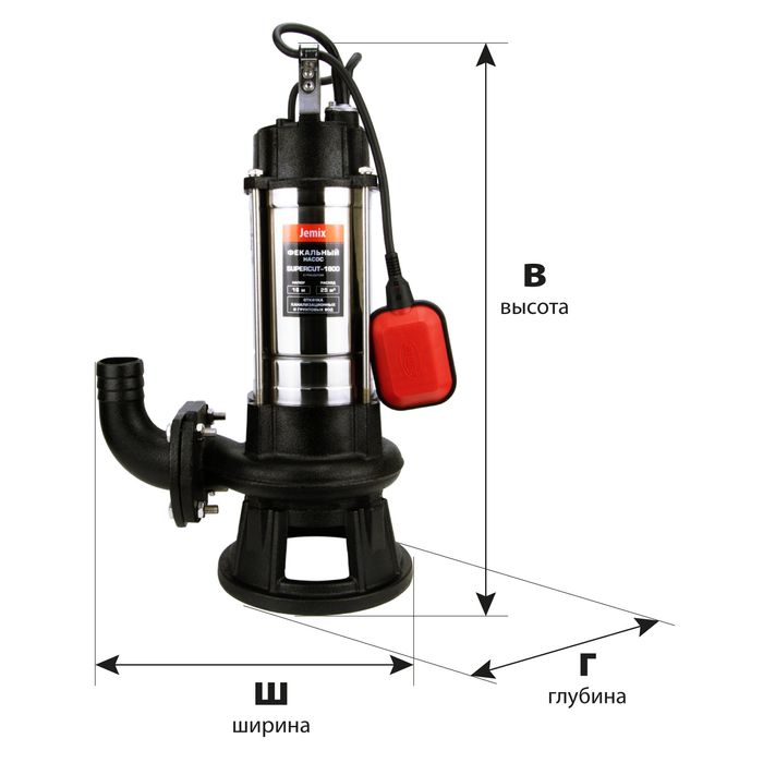 Фекальный насос серии SUPERCUT