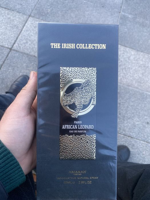 Atir African Leopard