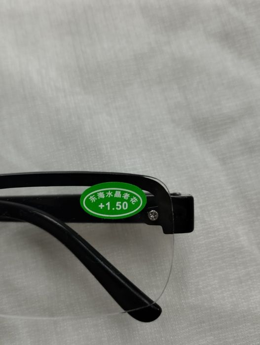 Очки + 1, 50  новые.