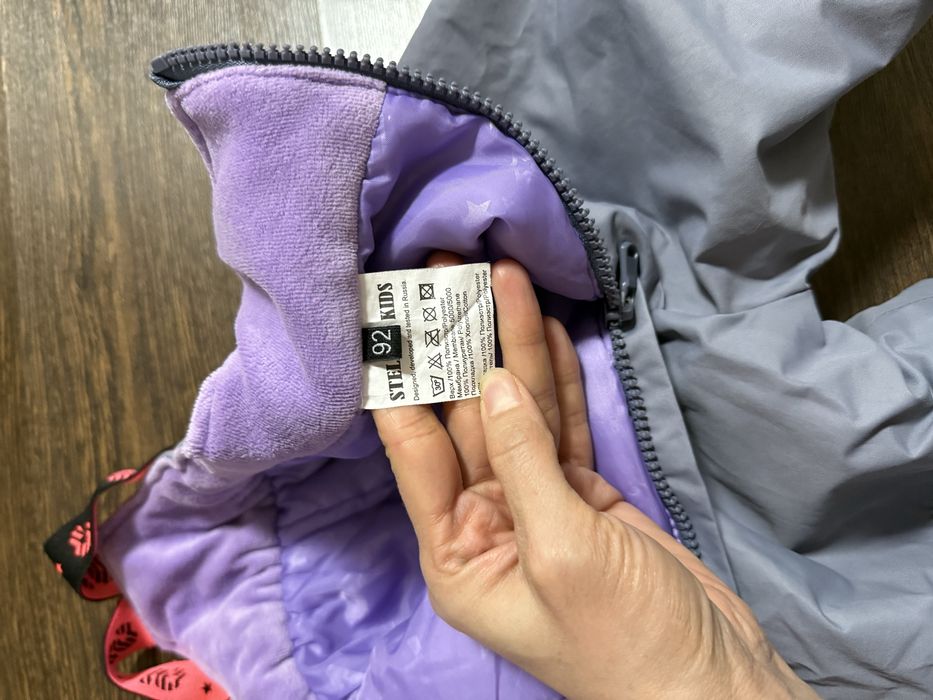 Продам зимний комбинезон для девочки на годик