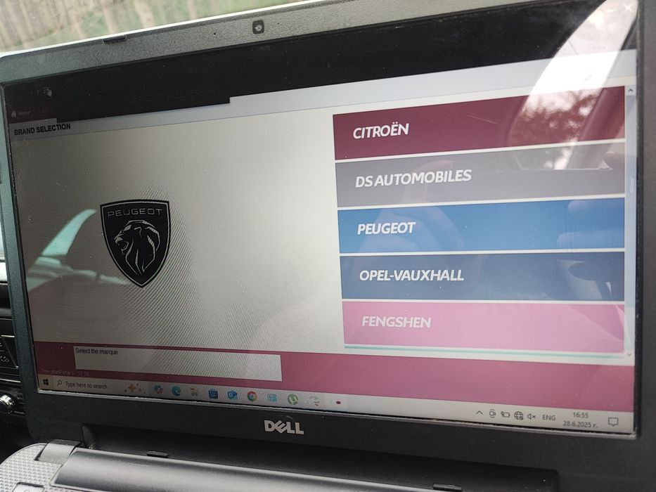 Проверка откриване изтриване на грешки  с диагност