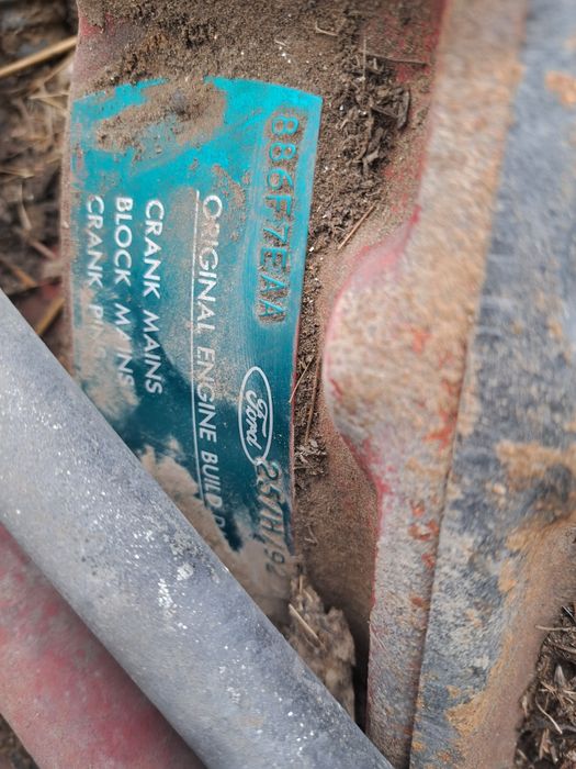 Оборудван двигател за Форд Карго !