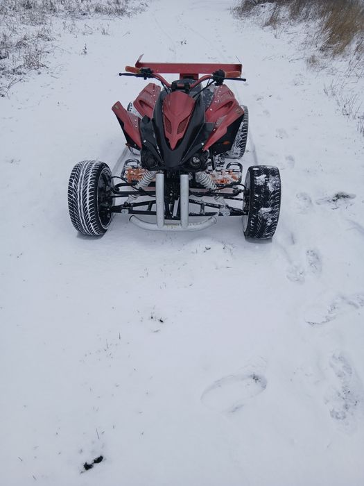 Vand atv stradă 250cc