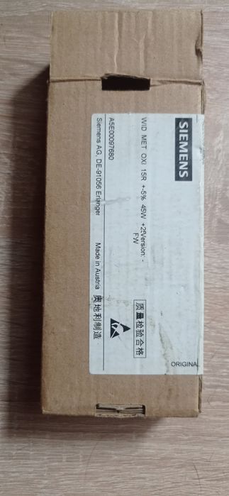 Силовой резистор