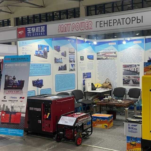 Генератор | Generator | SANY POWER | Гарантия! | 350 кВт | GN-14