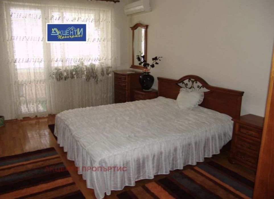 Давам под наем апартамент