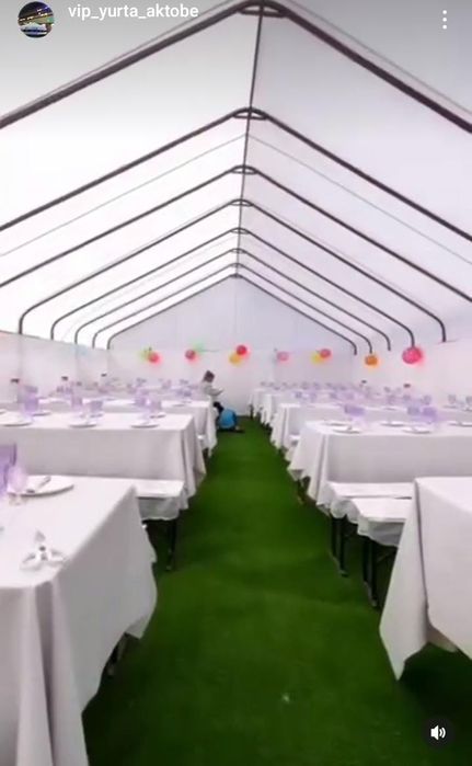 Продам палатка,юрта