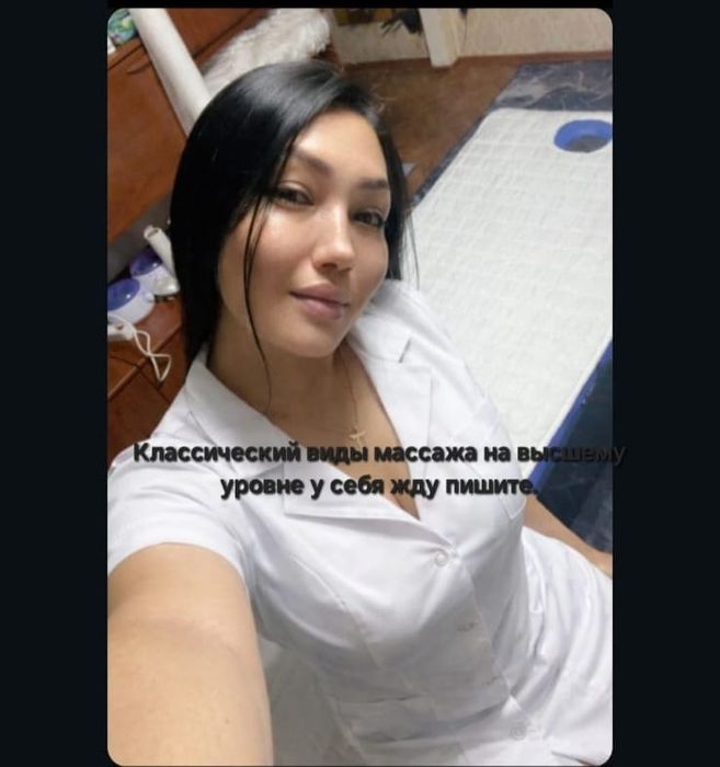 Депиляция шугаринг