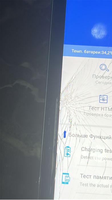 Xiaomi pad 6 обмен