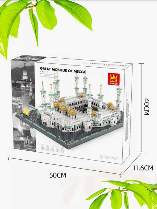 Лего детский Оснащен с лайтингом что придает вид 3 д макету Есть дост