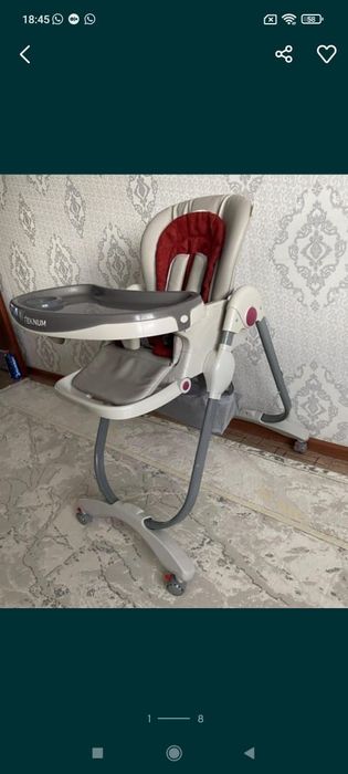 Цены уточняйте! Доставка!