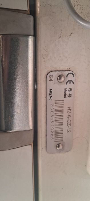 Shagayushiy tikuv mashinasi yangi