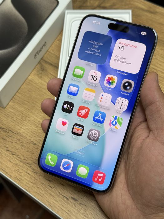  iPhone 15pro max 5G 256gb natural titanium