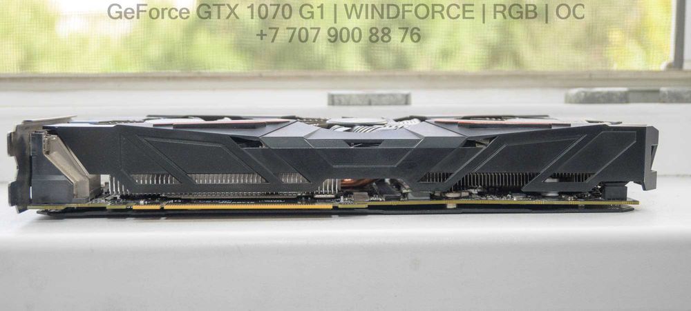 Gigabyte GeForce GTX 1070 G1 GAMING (WINDFORCE, RGB, OC)