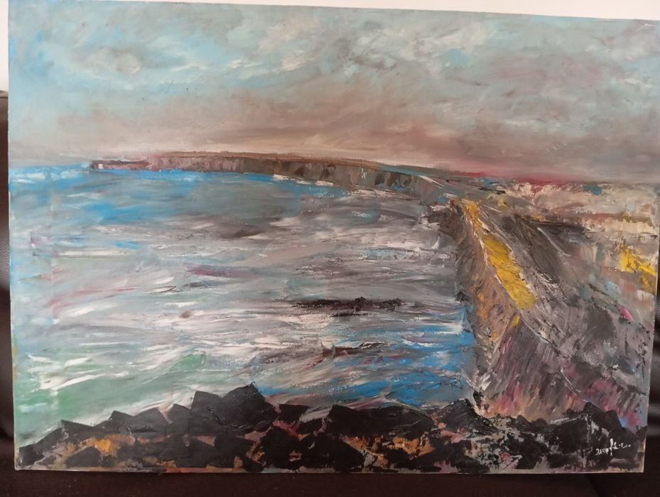 Картина "Непознат бряг"