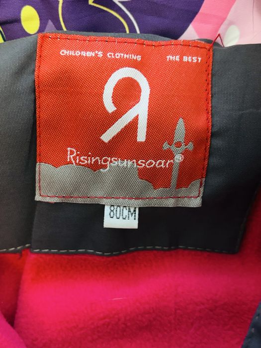 Продам зимний комбенизон